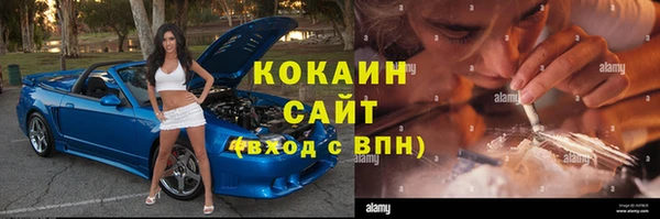 соль курить ск Баксан