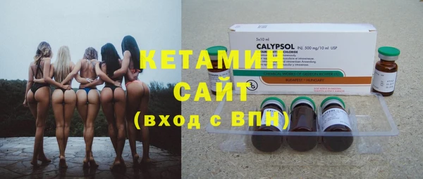 2c-b Краснотурьинск