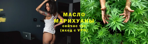 2c-b Краснотурьинск