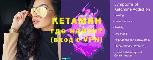 круглые Красноперекопск