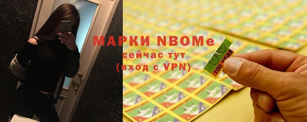 2c-b Краснотурьинск
