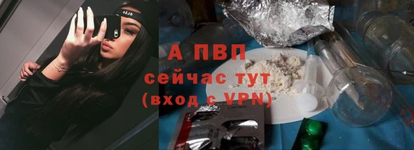 круглые Красноперекопск