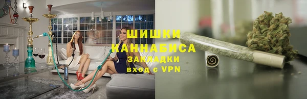 круглые Красноперекопск