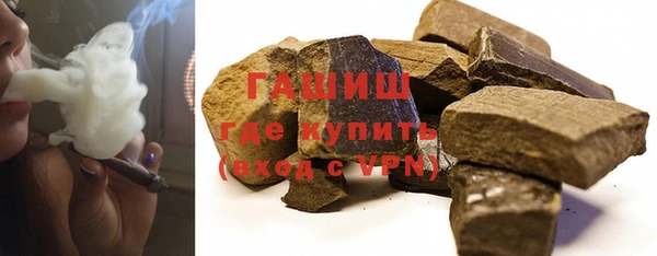 прущая мука Костерёво