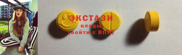2c-b Краснотурьинск