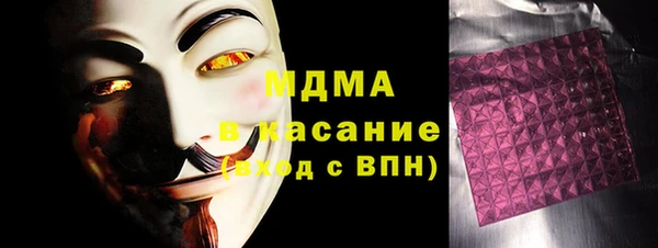 2c-b Краснотурьинск