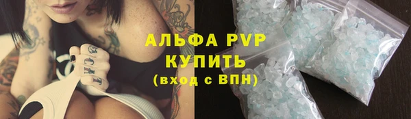 2c-b Краснотурьинск
