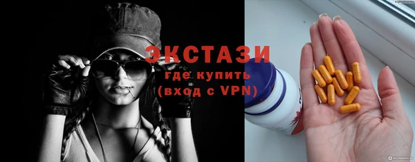 2c-b Краснотурьинск