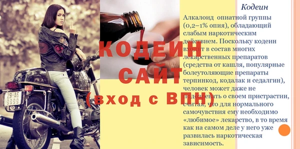 круглые Красноперекопск