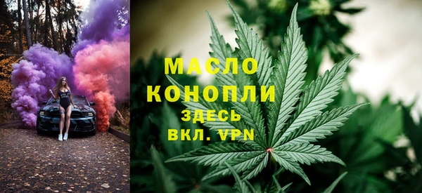 круглые Красноперекопск