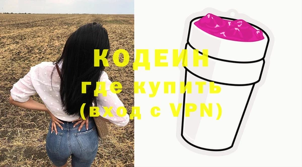 круглые Красноперекопск
