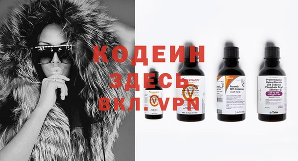 2c-b Краснотурьинск