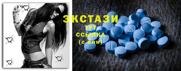 хмурый Коряжма