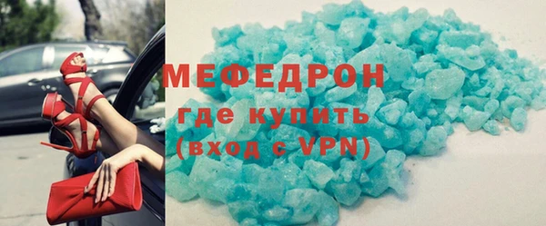 2c-b Краснотурьинск