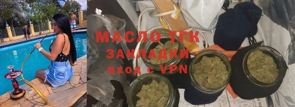 эйфоретик Краснослободск