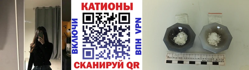блэк спрут зеркало  сайты даркнета клад  Малоархангельск  МЕФ mephedrone  закладки 
