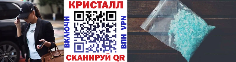 как найти закладки  Малоархангельск  МЕГА как войти  Первитин пудра 